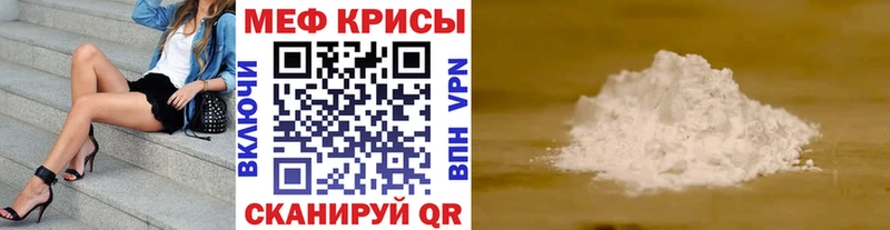Где можно купить наркотики Торжок КОКАИН  Канабис  Меф мяу мяу  СК  ГАШИШ 