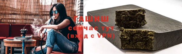 COCAINE Покров