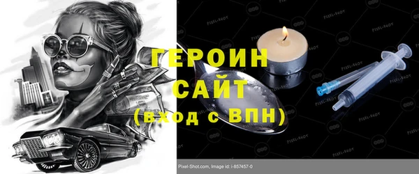 дистиллят марихуана Покачи