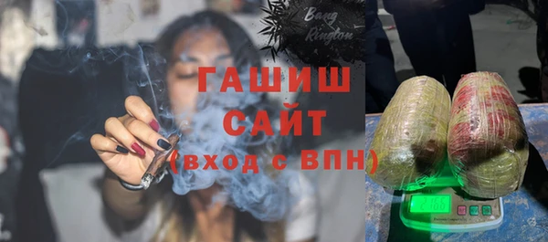 дистиллят марихуана Покачи