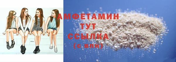 дистиллят марихуана Покачи
