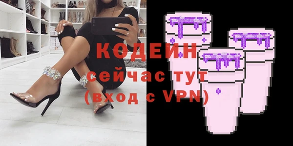 COCAINE Покров