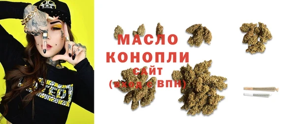 COCAINE Покров