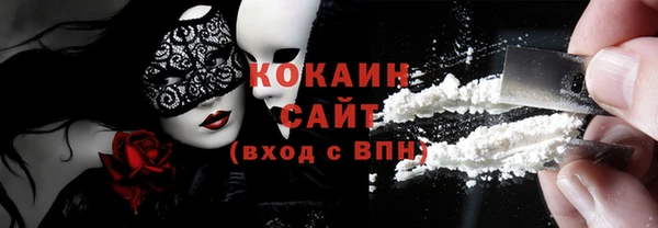 дистиллят марихуана Покачи