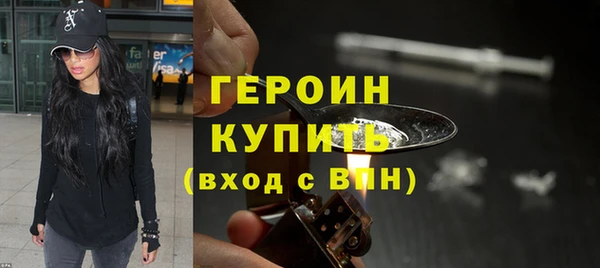 COCAINE Покров