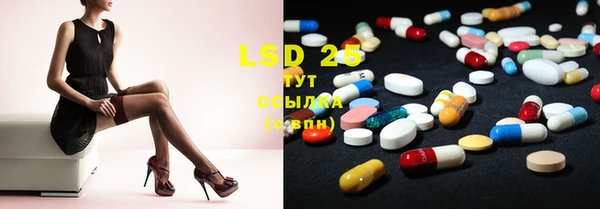 COCAINE Покров