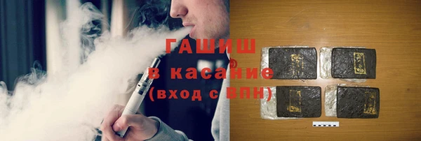 COCAINE Покров