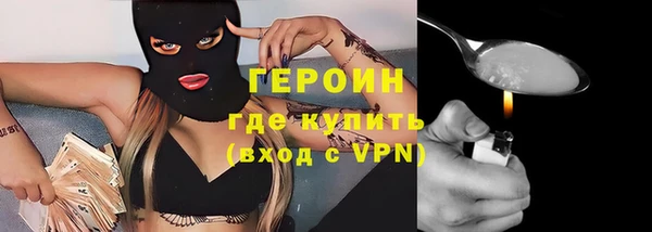 COCAINE Покров