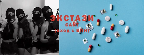 COCAINE Покров