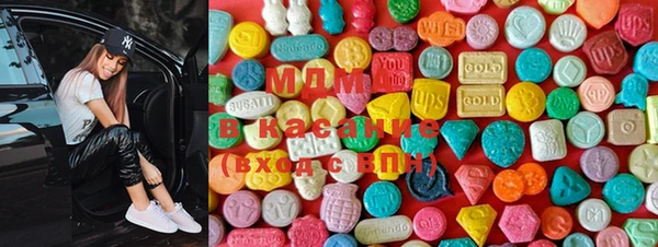 COCAINE Покров