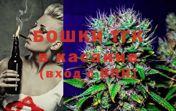 COCAINE Покров