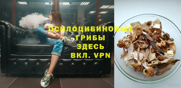 дистиллят марихуана Покачи