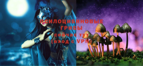 дистиллят марихуана Покачи