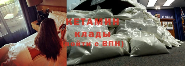 дистиллят марихуана Покачи