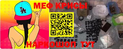 соль курить ск Кинель
