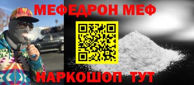 амфетамин Кимры