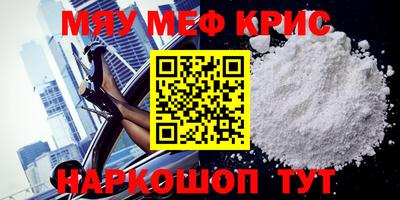амфетамин Кимры