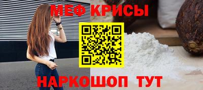 соль курить ск Кинель