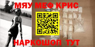 соль курить ск Кинель