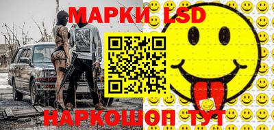 COCAINE Кингисепп