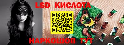 COCAINE Кингисепп