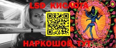 соль курить ск Кинель