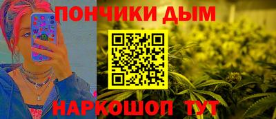 амфетамин Кимры