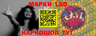 амфетамин Кимры