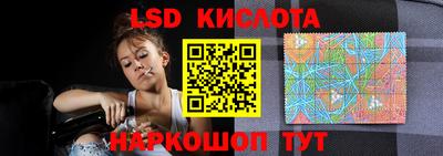 амфетамин Кимры