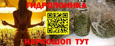 соль курить ск Кинель