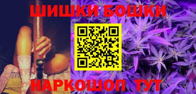амфетамин Кимры
