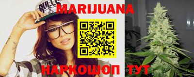 COCAINE Кингисепп