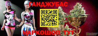 кристаллы Абакан