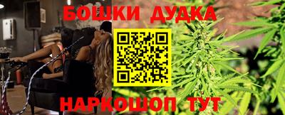 амфетамин Кимры