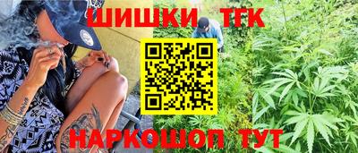 амфетамин Кимры