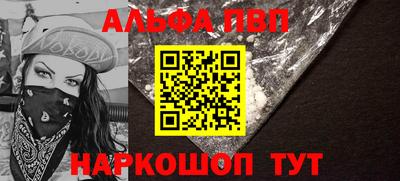амфетамин Кимры