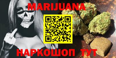 COCAINE Кингисепп