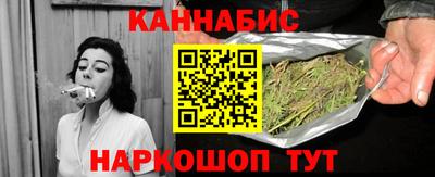 амфетамин Кимры