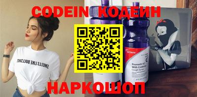 соль курить ск Кинель