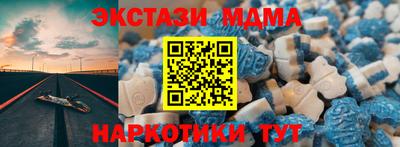 COCAINE Кингисепп