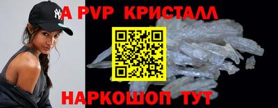 COCAINE Кингисепп