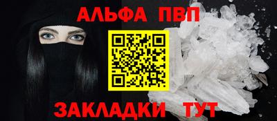 амфетамин Кимры