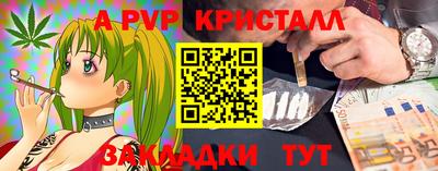 COCAINE Кингисепп
