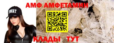 соль курить ск Кинель
