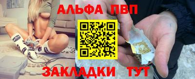 амфетамин Кимры