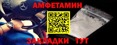 соль курить ск Кинель