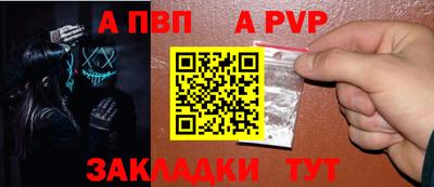 амфетамин Кимры