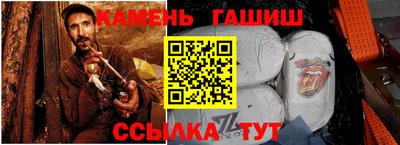 COCAINE Кингисепп