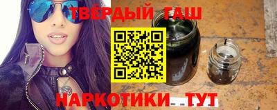 соль курить ск Кинель