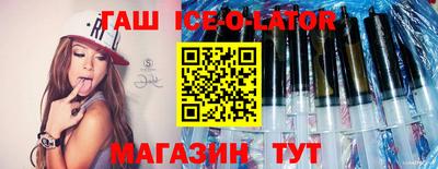 соль курить ск Кинель